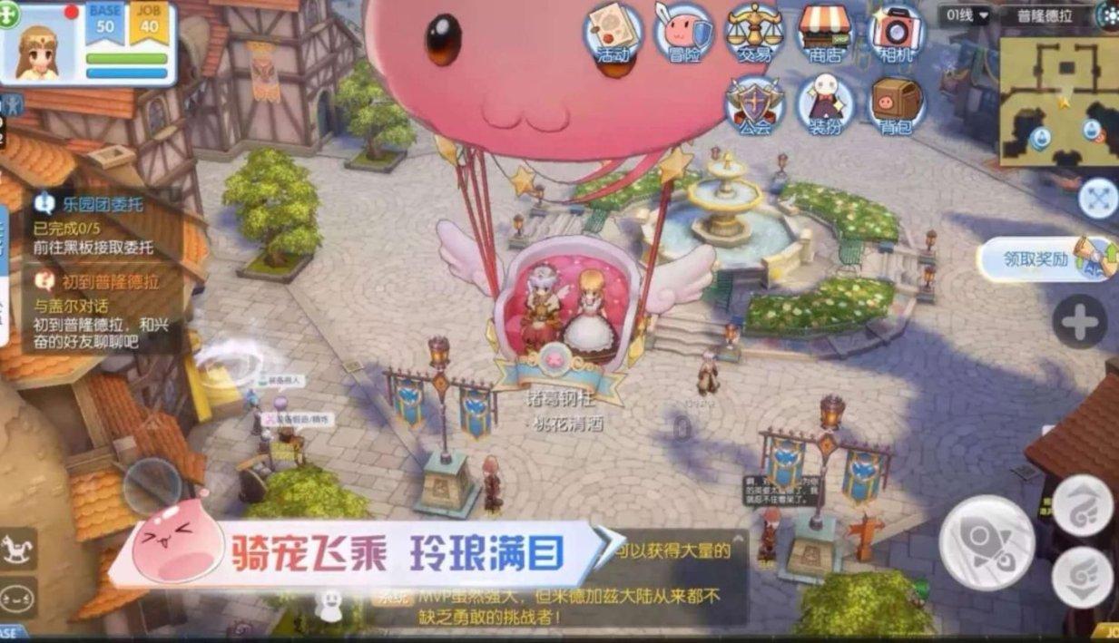 福特电动野马除了变成SUV，哪些地方还变得更智能了？游戏画面